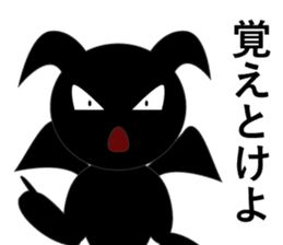 Angel and Devil. sticker #7864770