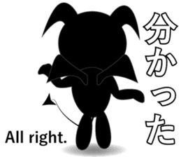 Angel and Devil. sticker #7864771