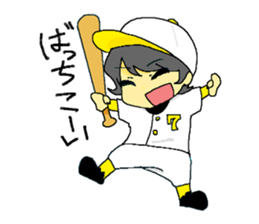 nanakuni Family sticker #7864782