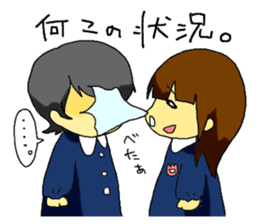 nanakuni Family sticker #7864791