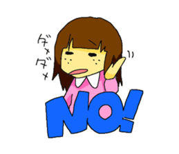 nanakuni Family sticker #7864794