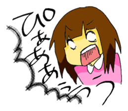 nanakuni Family sticker #7864795