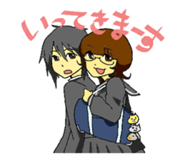 nanakuni Family sticker #7864804