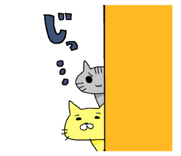 nanakuni Family sticker #7864805