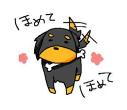 nanakuni Family sticker #7864808