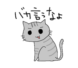 nanakuni Family sticker #7864809