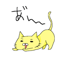 nanakuni Family sticker #7864810