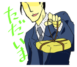 nanakuni Family sticker #7864811