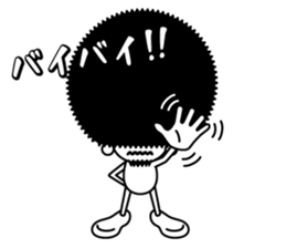 afuroDekkachi sticker #7864854