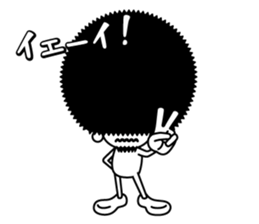 afuroDekkachi sticker #7864855