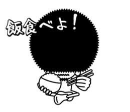 afuroDekkachi sticker #7864858