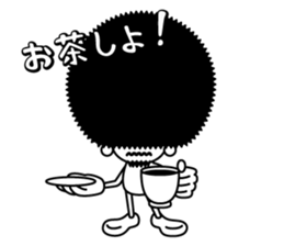 afuroDekkachi sticker #7864859