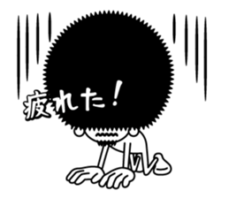 afuroDekkachi sticker #7864860
