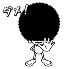 afuroDekkachi sticker #7864862