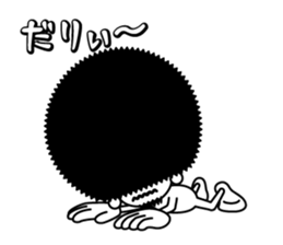 afuroDekkachi sticker #7864866