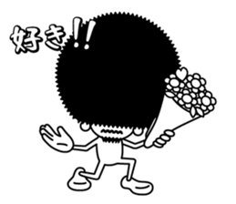 afuroDekkachi sticker #7864867