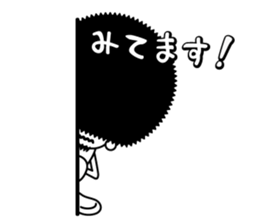 afuroDekkachi sticker #7864871