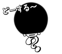 afuroDekkachi sticker #7864875