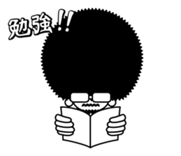 afuroDekkachi sticker #7864876