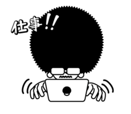 afuroDekkachi sticker #7864877