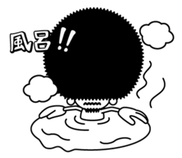 afuroDekkachi sticker #7864878
