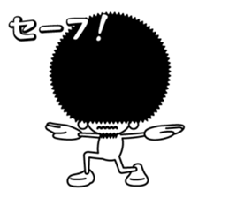 afuroDekkachi sticker #7864879