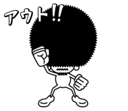 afuroDekkachi sticker #7864880