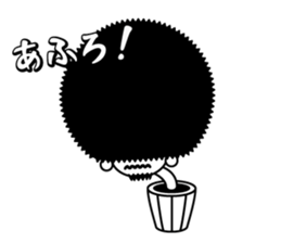 afuroDekkachi sticker #7864881