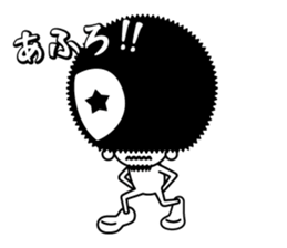 afuroDekkachi sticker #7864882