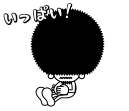 afuroDekkachi sticker #7864884