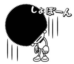 afuroDekkachi sticker #7864885