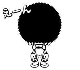 afuroDekkachi sticker #7864886