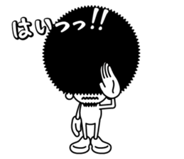afuroDekkachi sticker #7864888