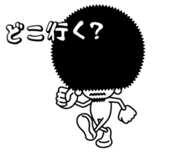 afuroDekkachi sticker #7864889