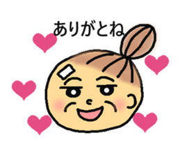 Daily life of grandma sticker #7865094