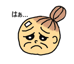 Daily life of grandma sticker #7865102