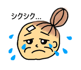 Daily life of grandma sticker #7865103