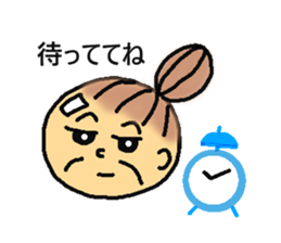 Daily life of grandma sticker #7865110