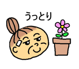 Daily life of grandma sticker #7865111