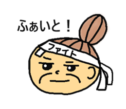 Daily life of grandma sticker #7865121