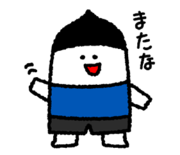 Working husband sticker #7865652