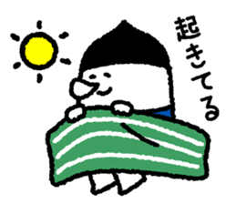 Working husband sticker #7865653