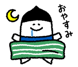 Working husband sticker #7865654