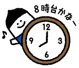 Working husband sticker #7865656