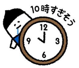 Working husband sticker #7865658