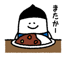 Working husband sticker #7865663