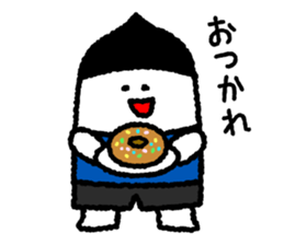 Working husband sticker #7865664