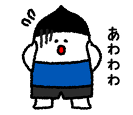 Working husband sticker #7865667