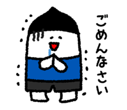 Working husband sticker #7865668