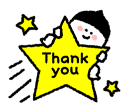 Working husband sticker #7865669